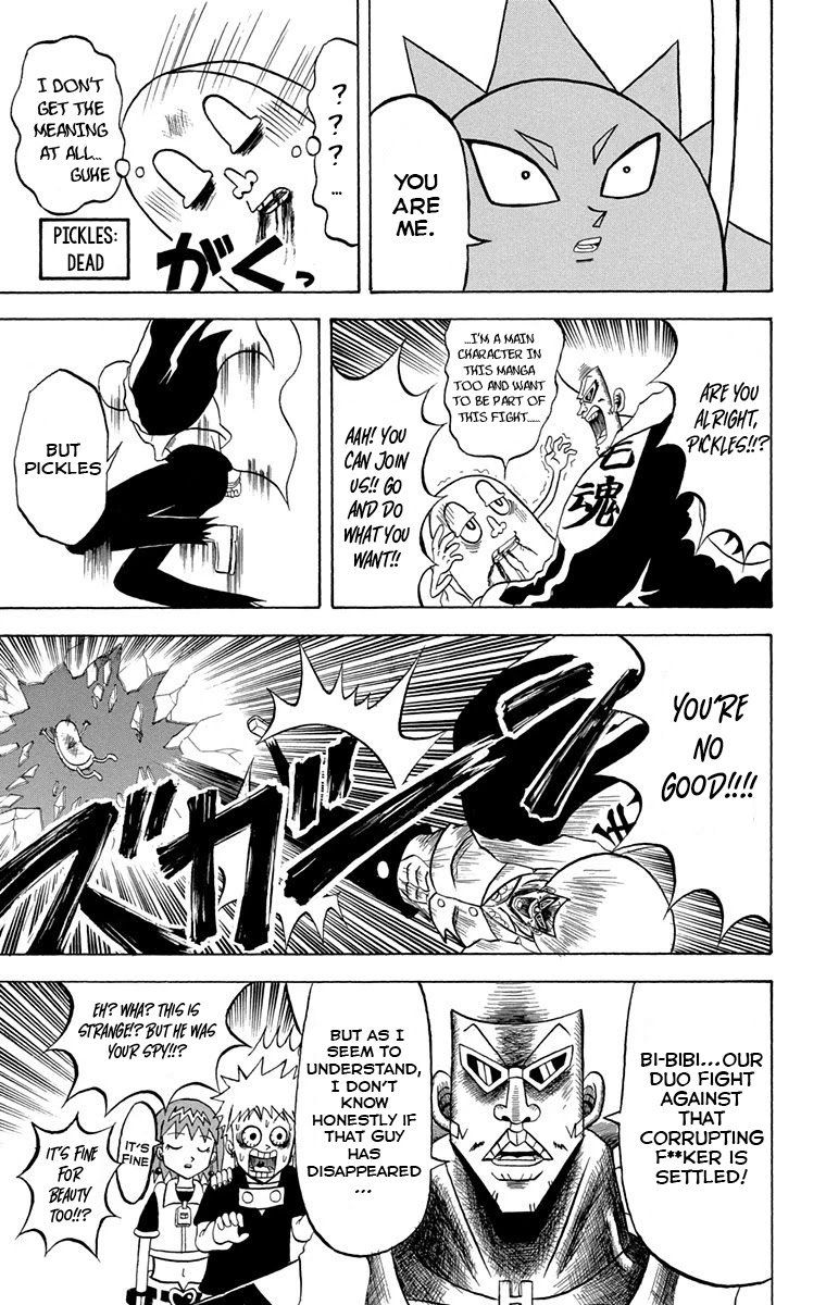 Bobobo Bo Bo Bobo 224 5