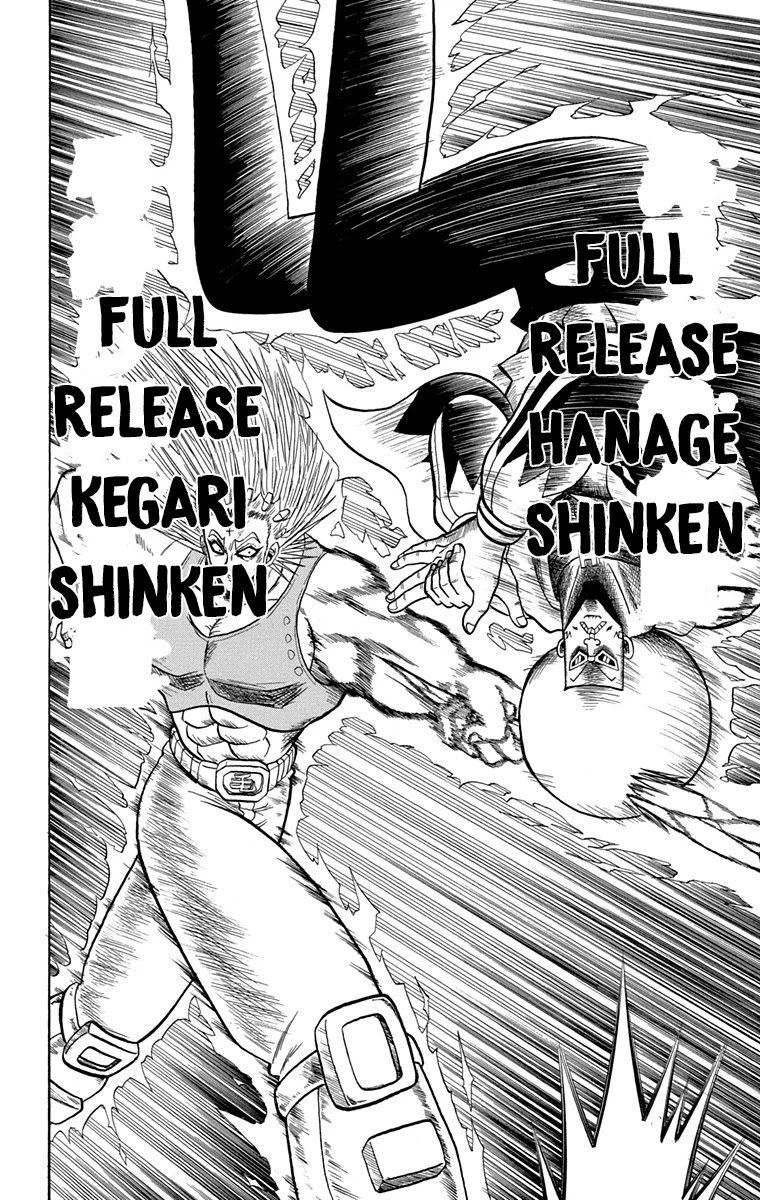 Bobobo Bo Bo Bobo 224 8