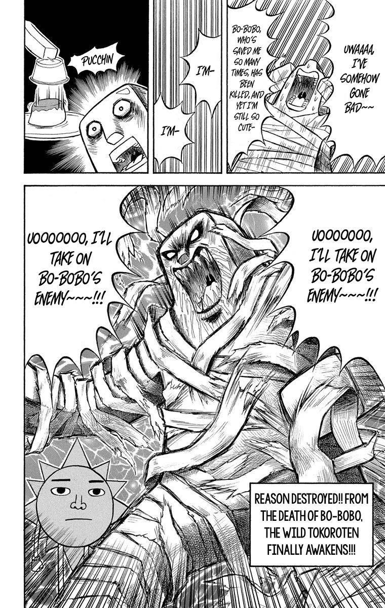Bobobo Bo Bo Bobo 225 10