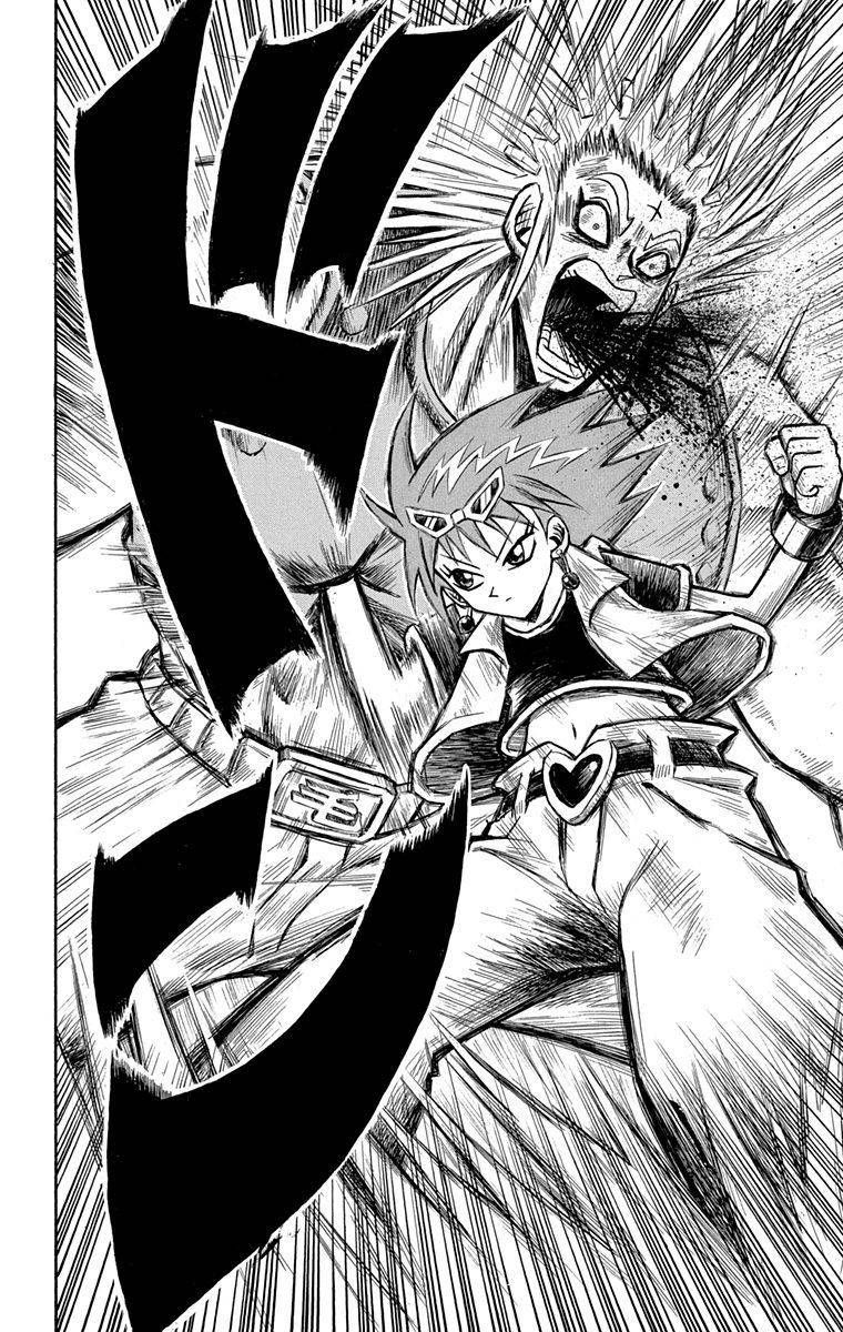 Bobobo Bo Bo Bobo 225 12