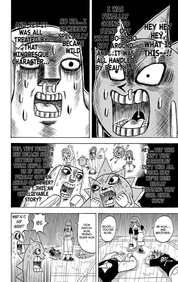 Bobobo Bo Bo Bobo 225 14