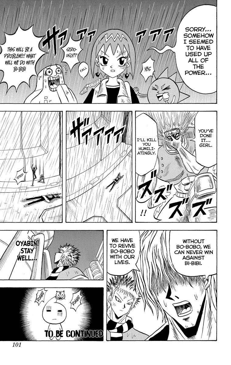 Bobobo Bo Bo Bobo 225 15