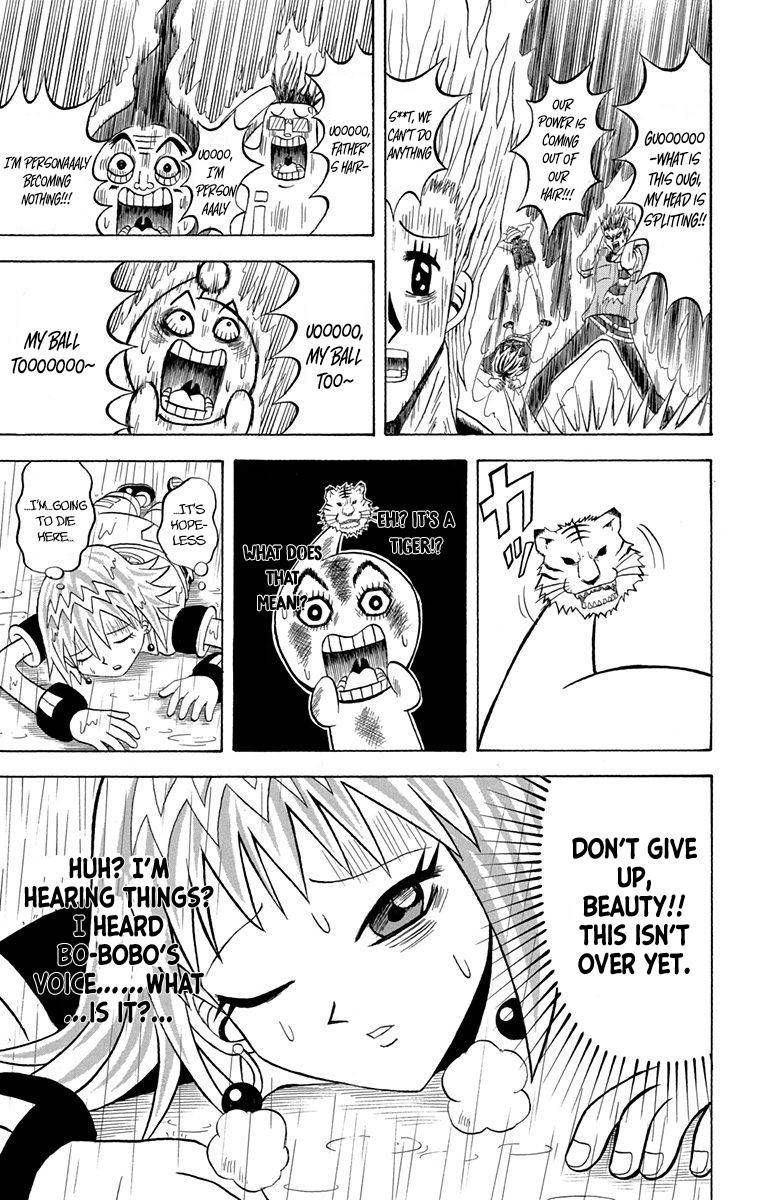 Bobobo Bo Bo Bobo 225 5
