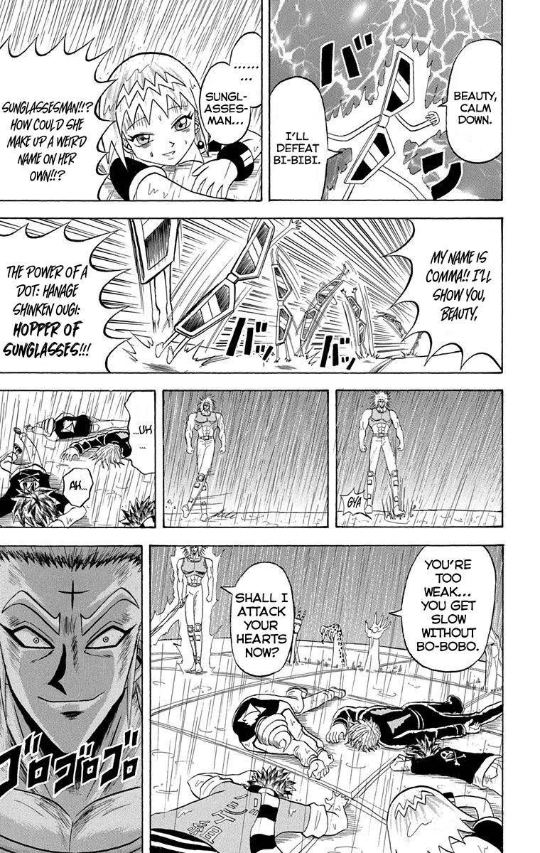 Bobobo Bo Bo Bobo 225 7