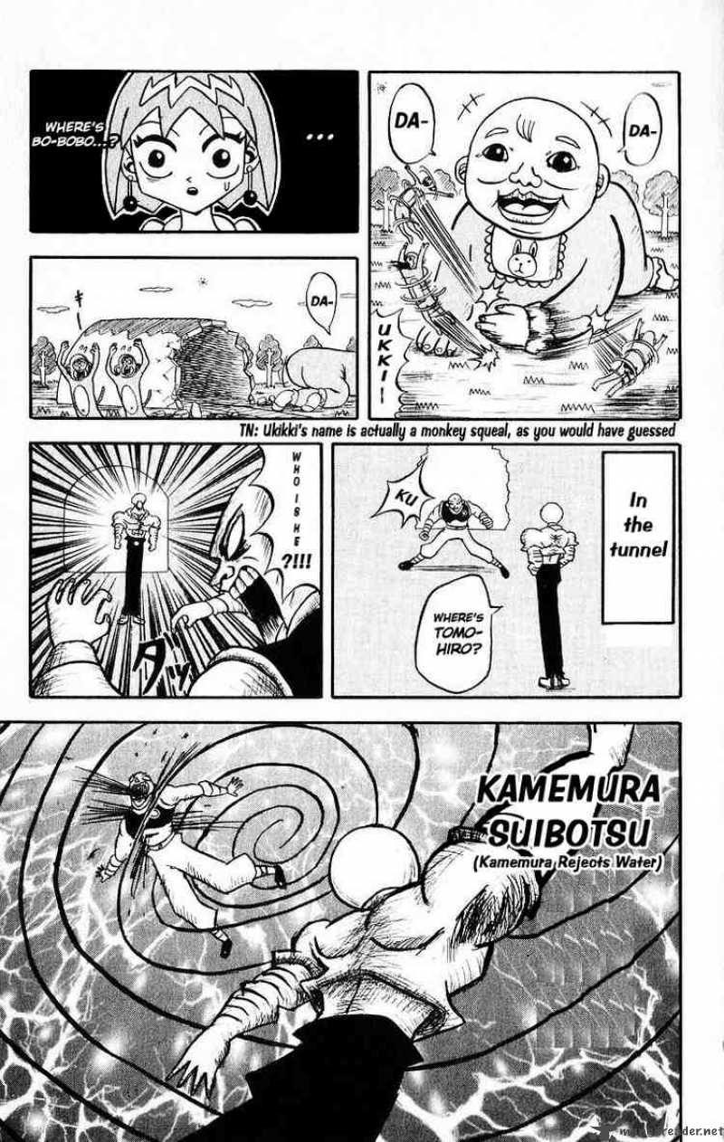 Bobobo Bo Bo Bobo 24 13