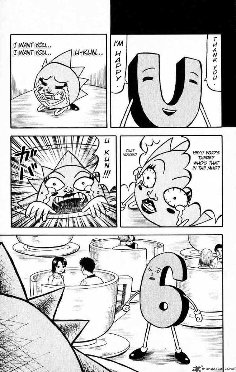 Bobobo Bo Bo Bobo 24 18