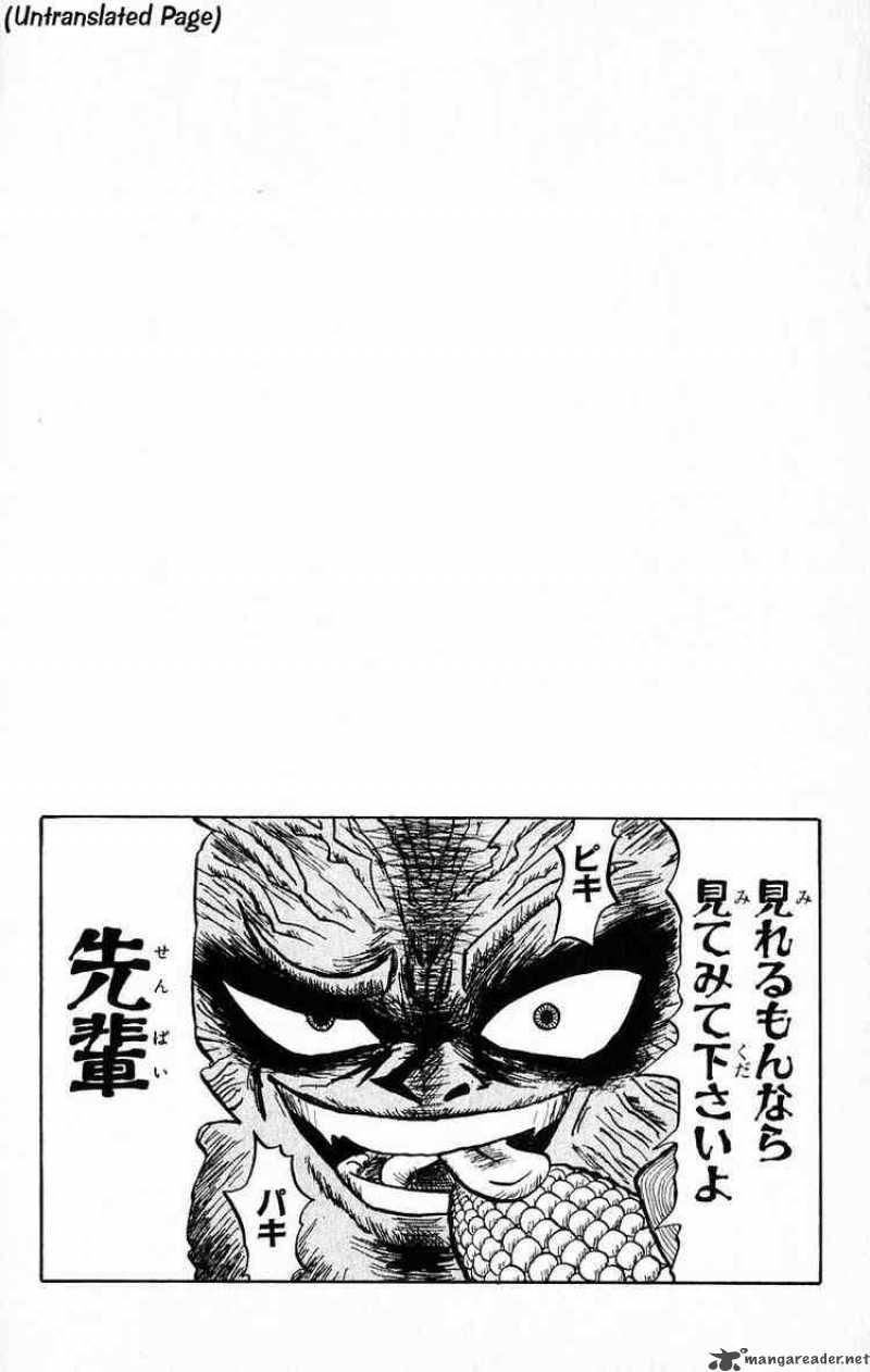 Bobobo Bo Bo Bobo 24 2