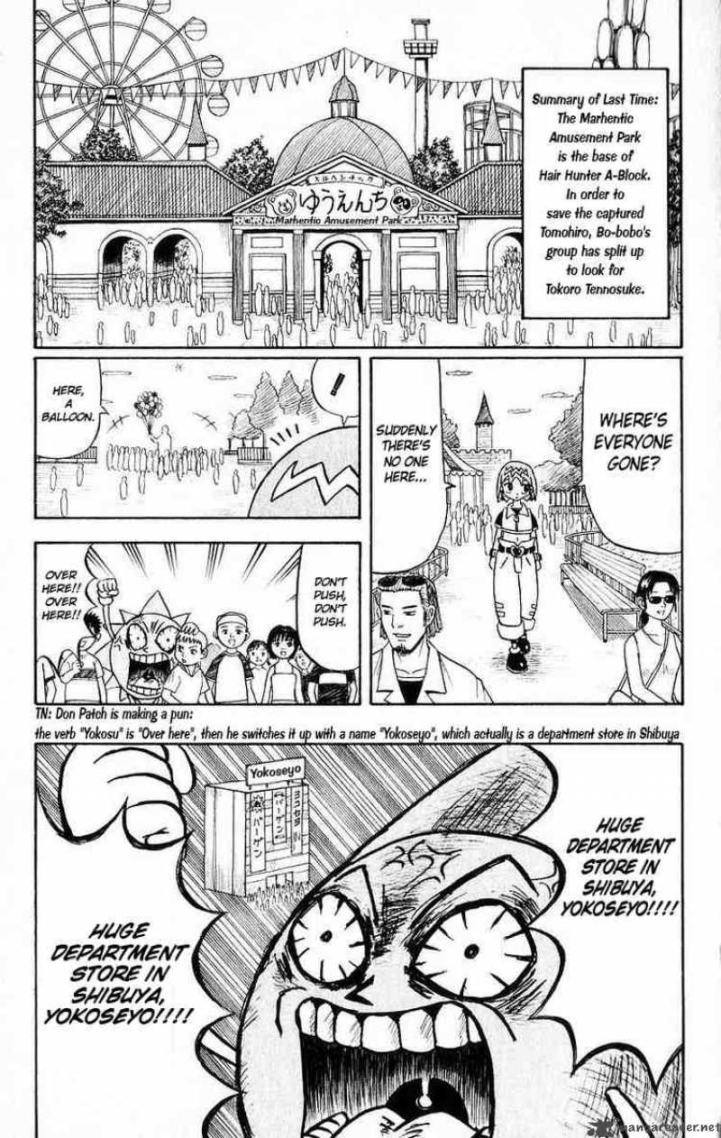Bobobo Bo Bo Bobo 24 3