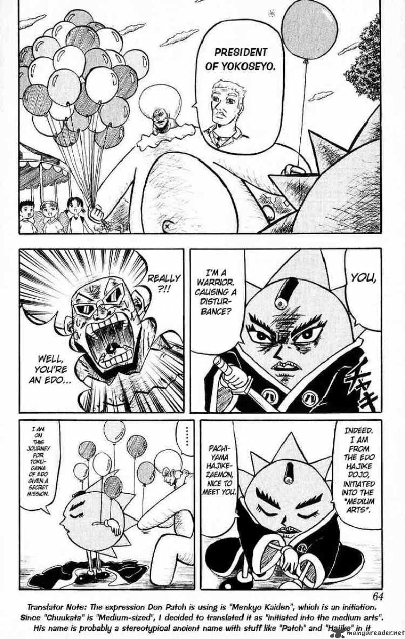 Bobobo Bo Bo Bobo 24 4
