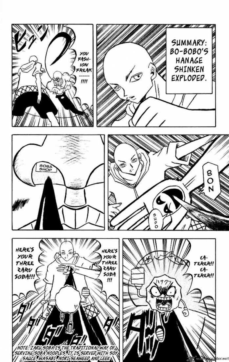 Bobobo Bo Bo Bobo 28 3