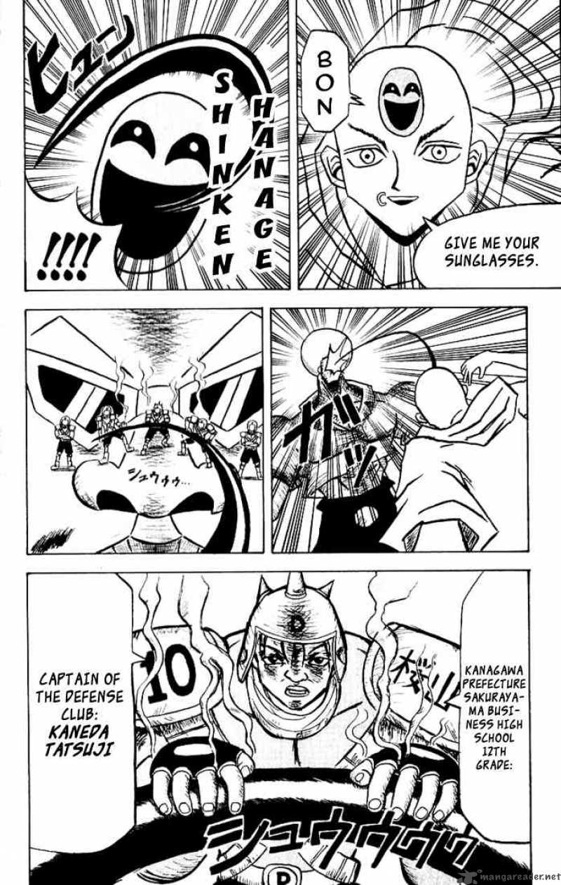 Bobobo Bo Bo Bobo 28 5