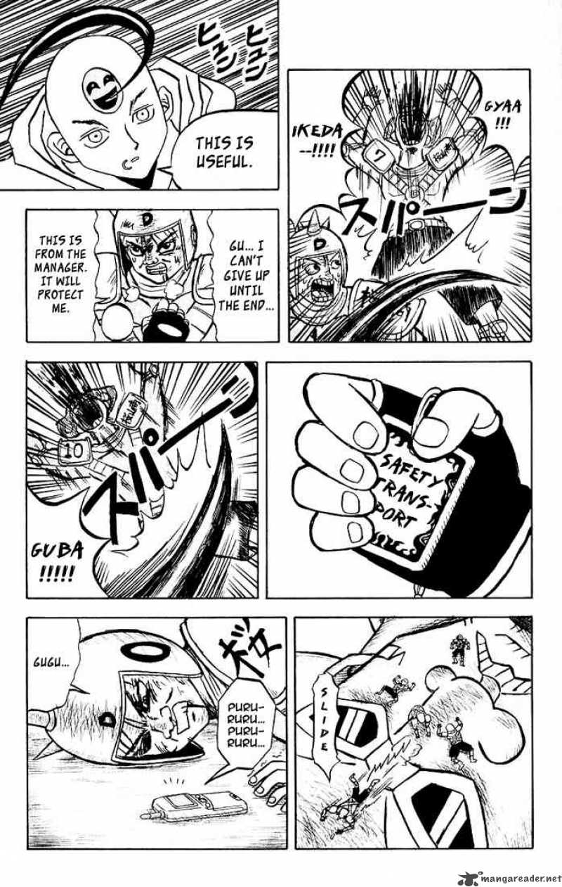 Bobobo Bo Bo Bobo 28 8