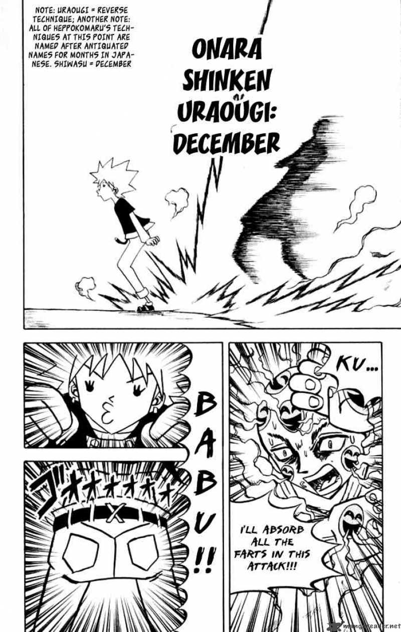 Bobobo Bo Bo Bobo 29 15