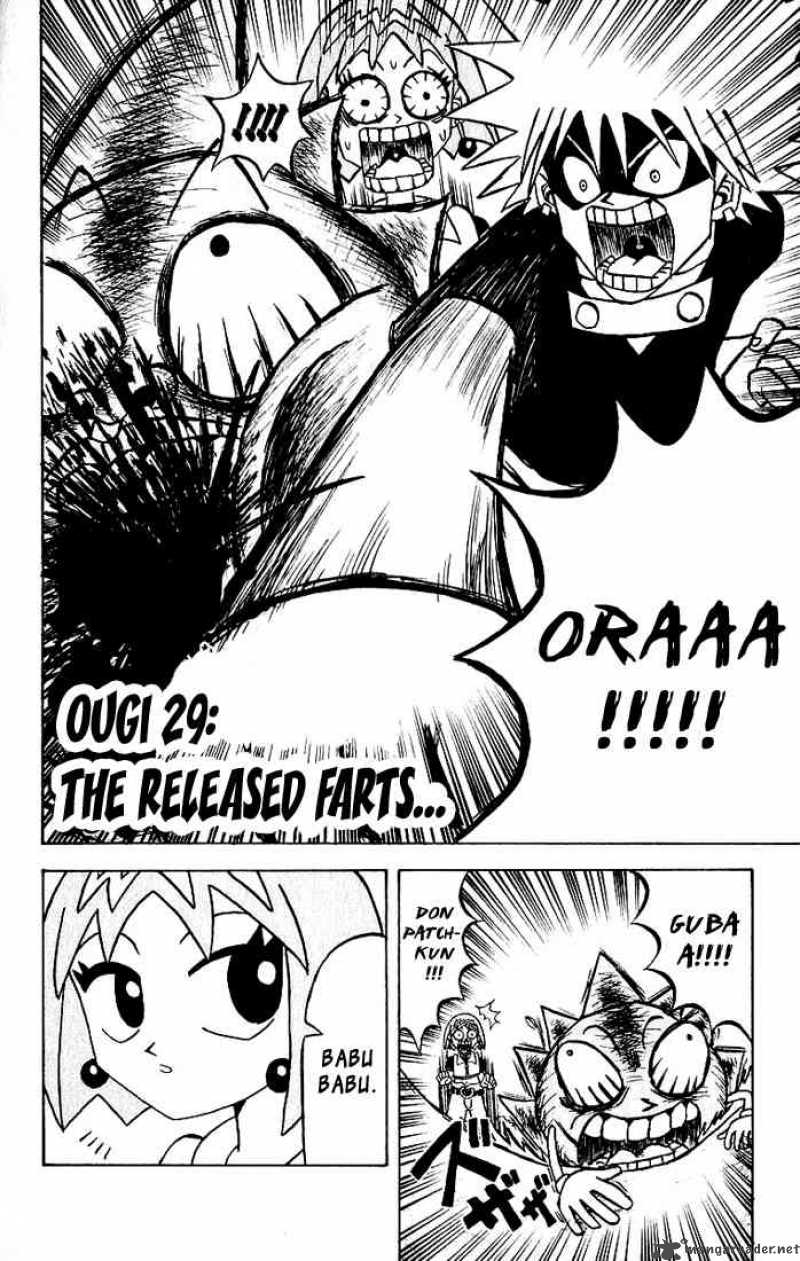 Bobobo Bo Bo Bobo 29 3