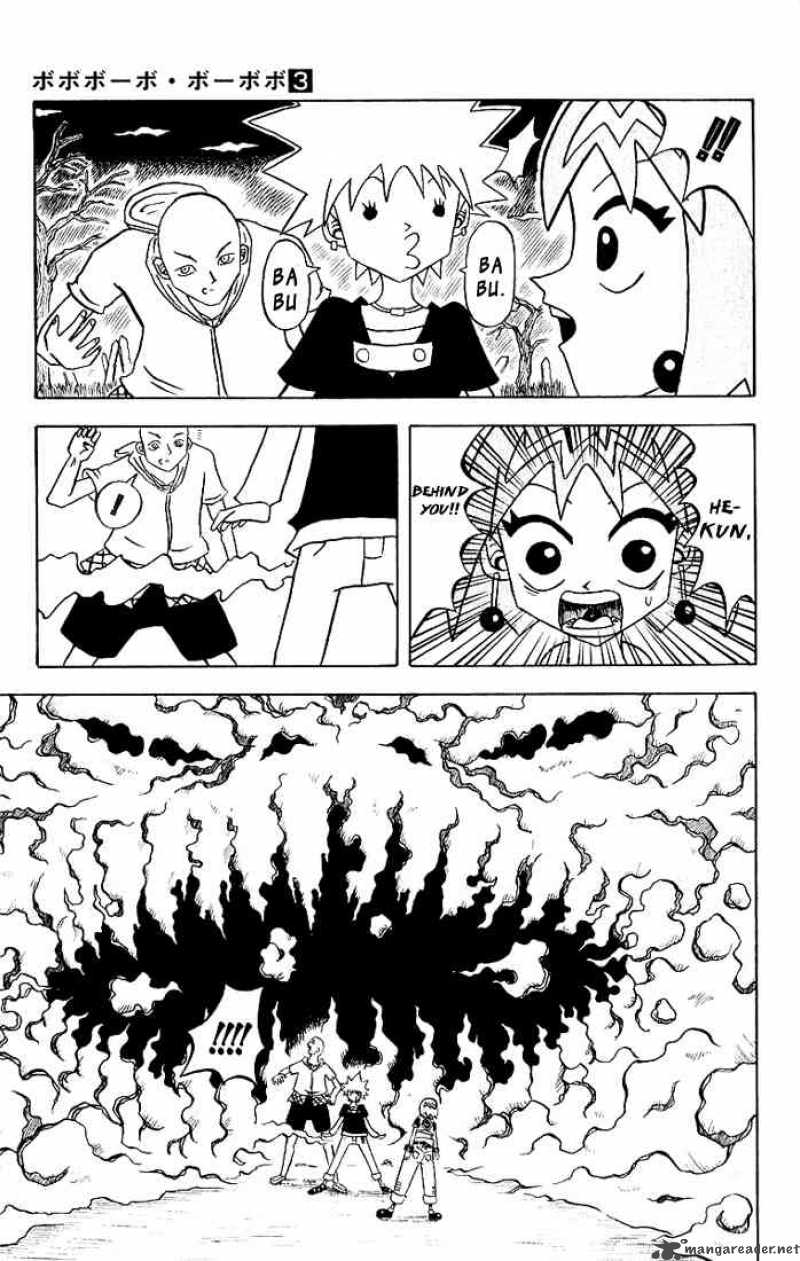 Bobobo Bo Bo Bobo 29 8