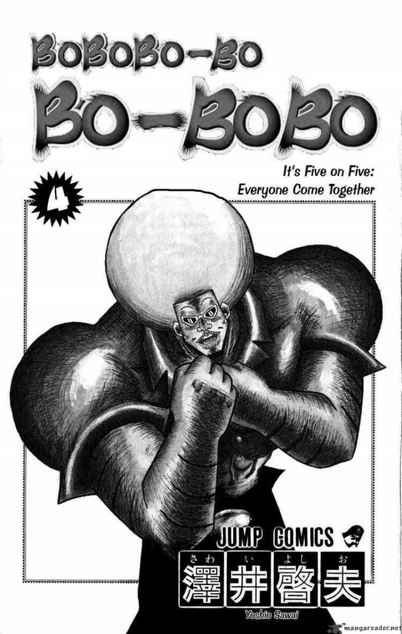 Bobobo Bo Bo Bobo 32 2
