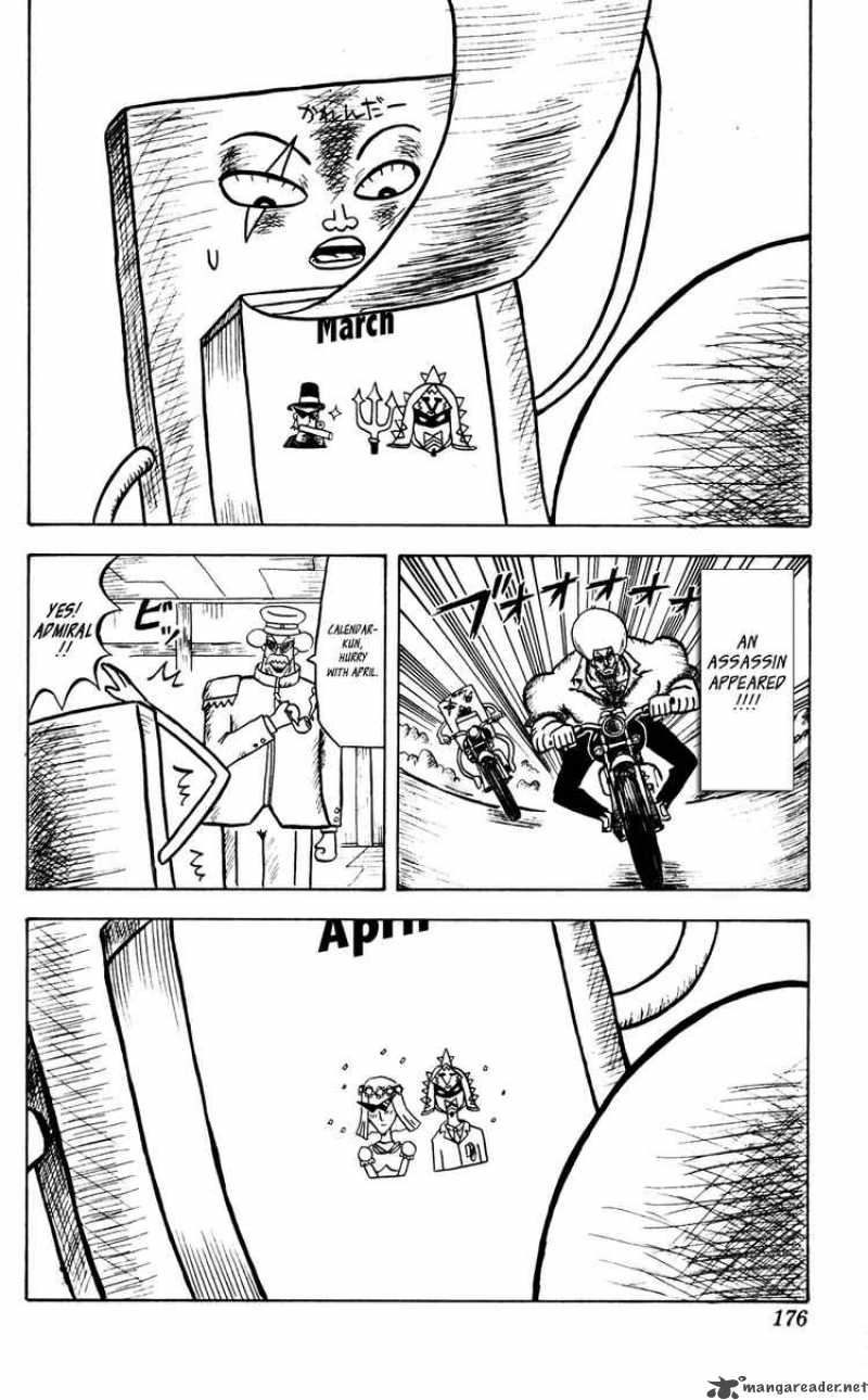 Bobobo Bo Bo Bobo 42 10