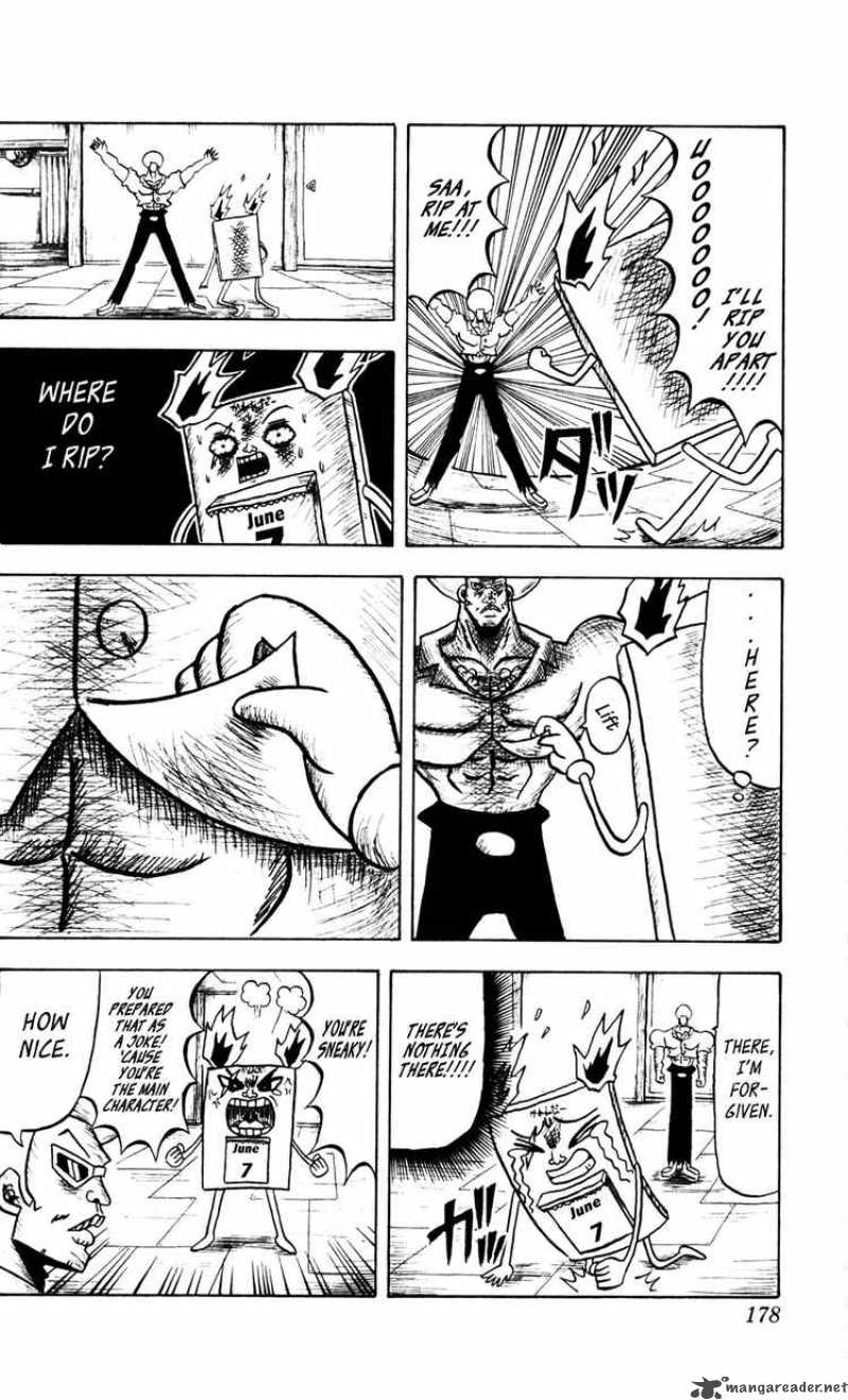 Bobobo Bo Bo Bobo 42 12