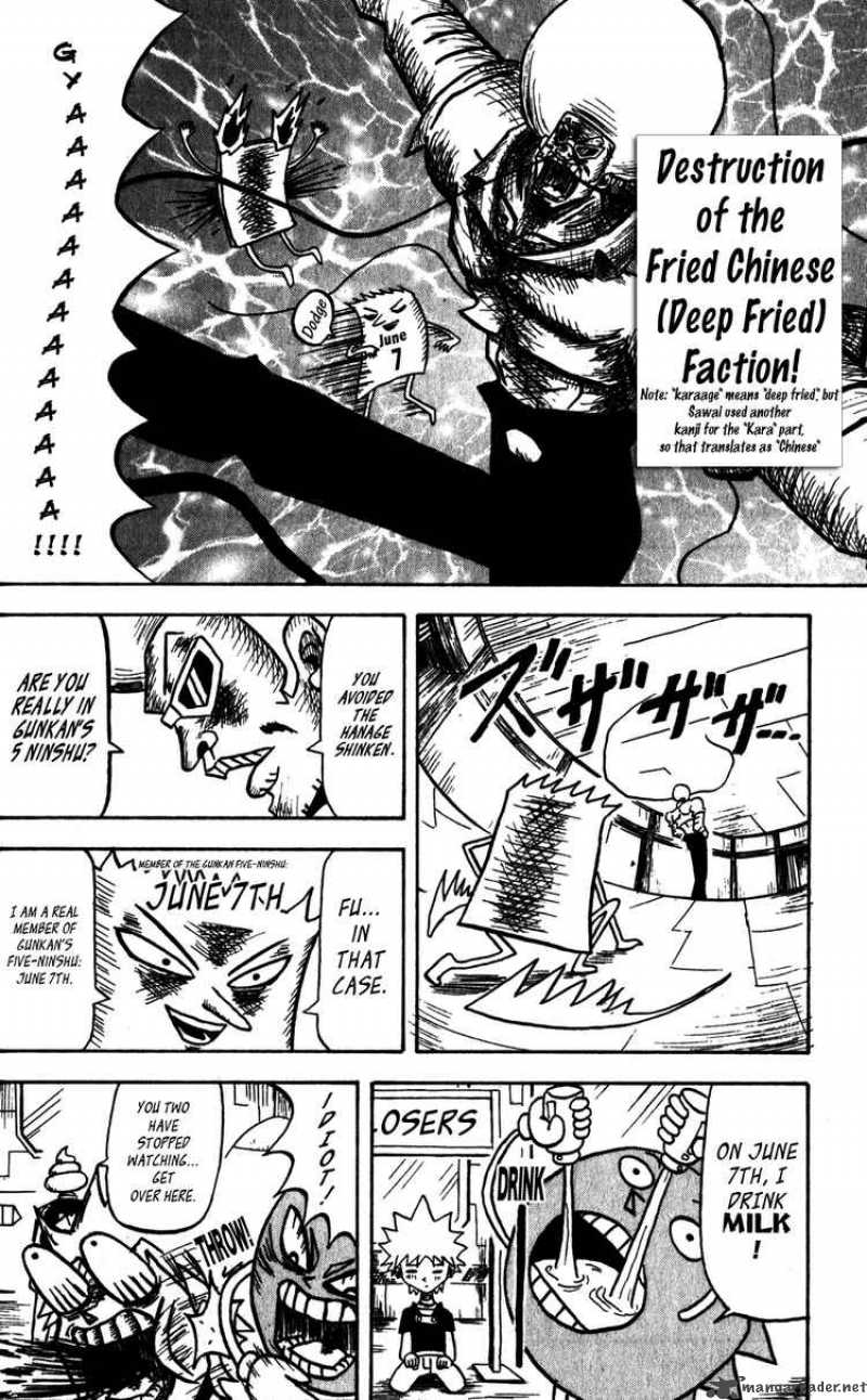 Bobobo Bo Bo Bobo 42 14