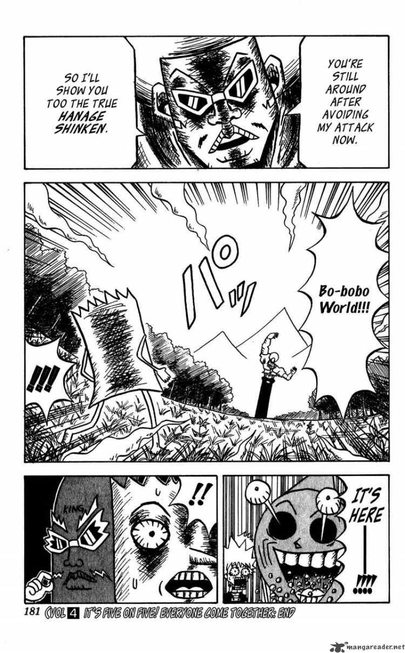 Bobobo Bo Bo Bobo 42 15