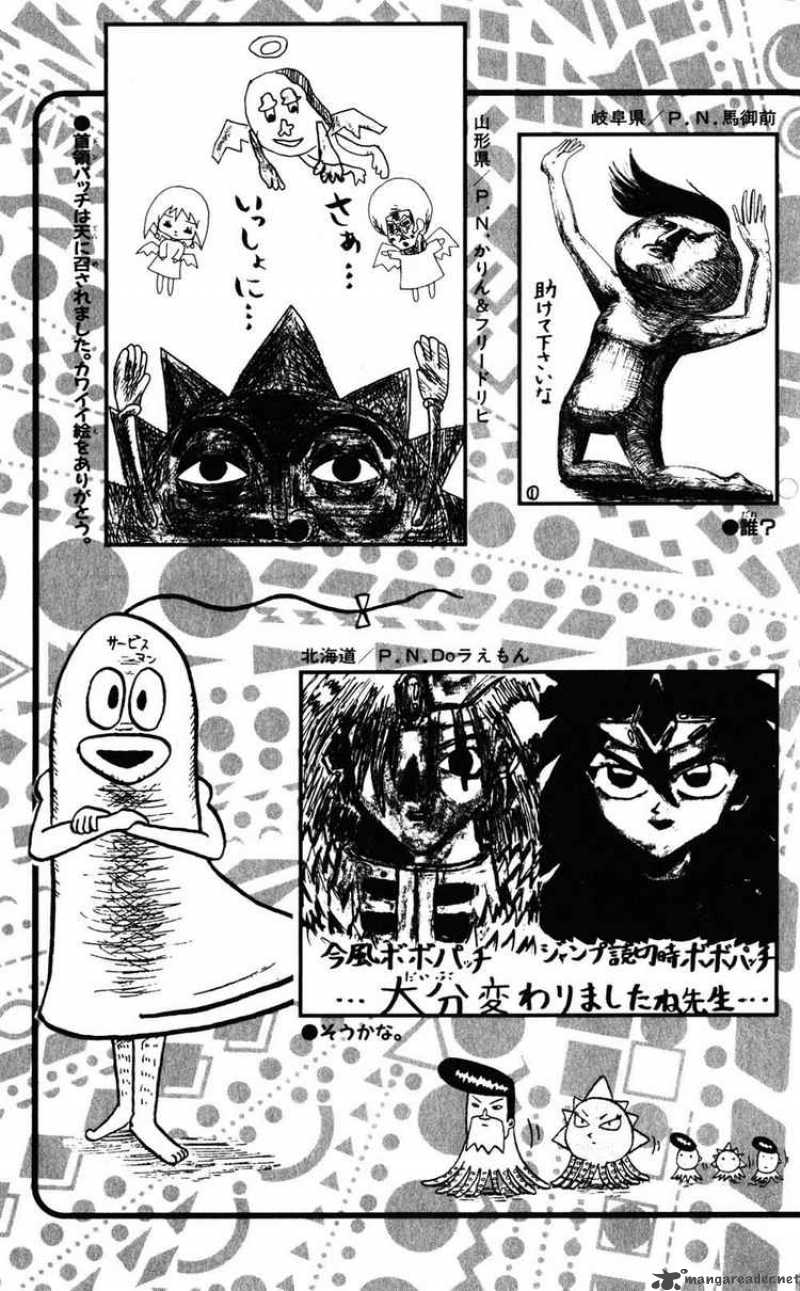 Bobobo Bo Bo Bobo 42 19