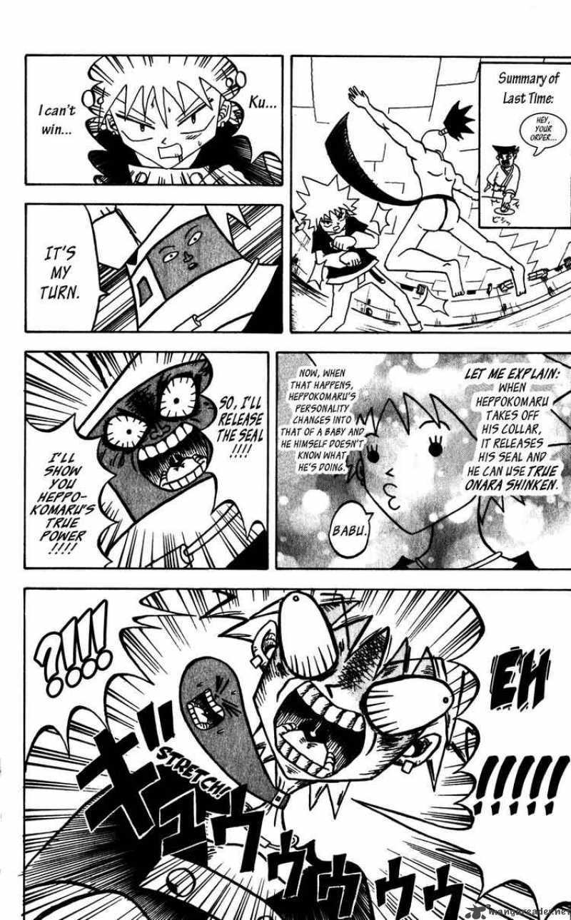 Bobobo Bo Bo Bobo 42 2