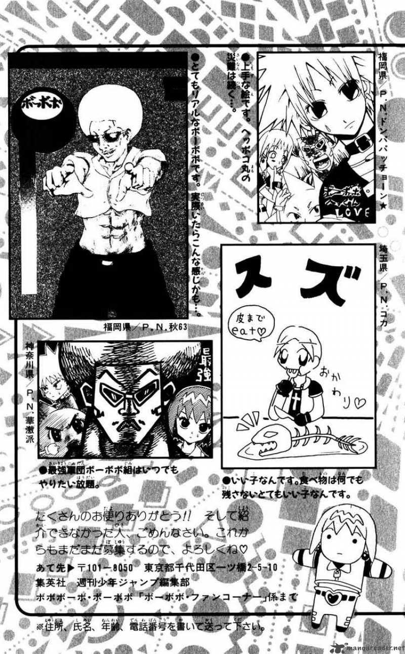 Bobobo Bo Bo Bobo 42 21