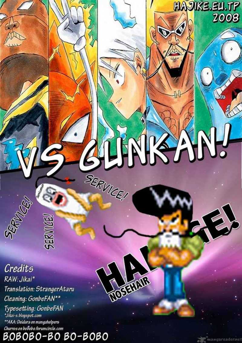 Bobobo Bo Bo Bobo 42 23