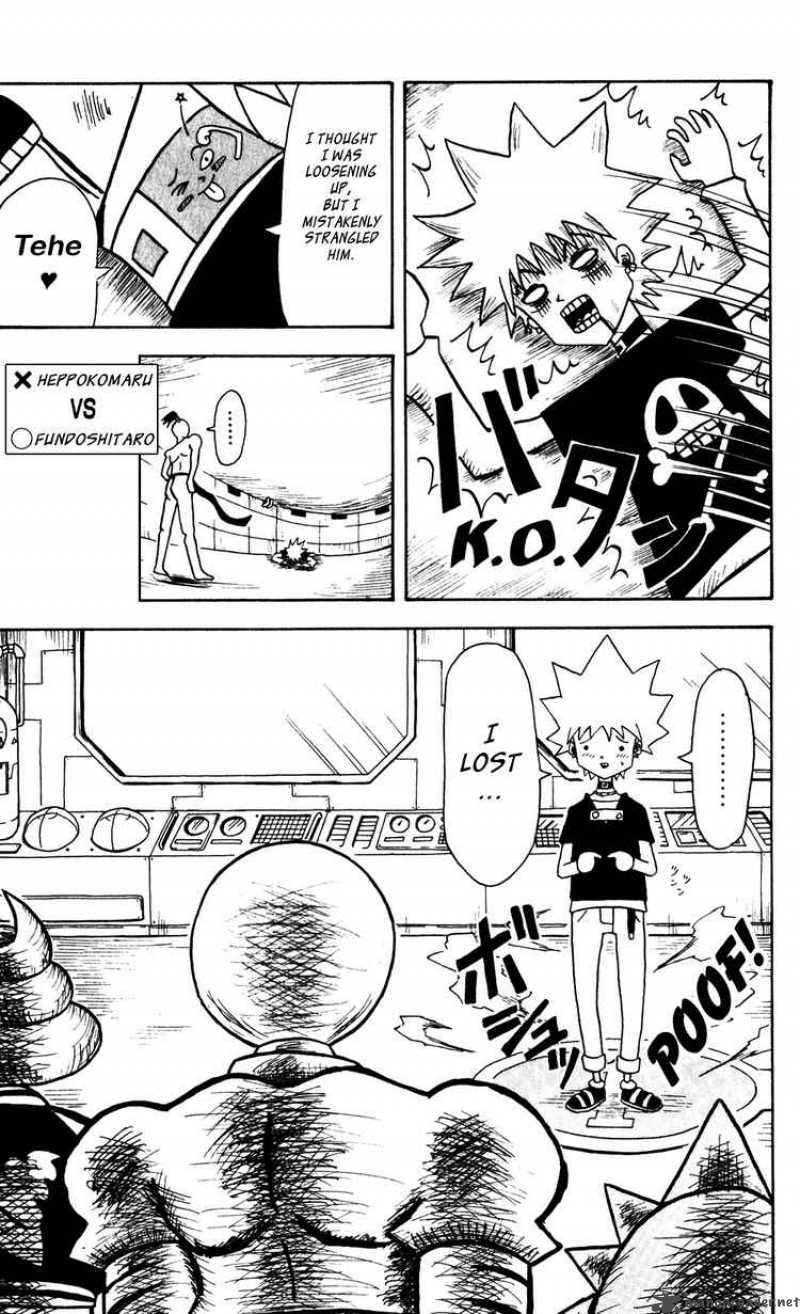 Bobobo Bo Bo Bobo 42 3
