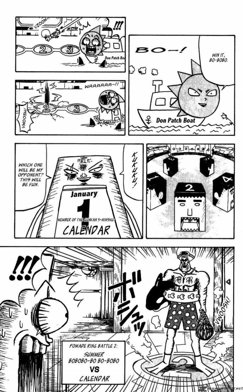 Bobobo Bo Bo Bobo 42 5