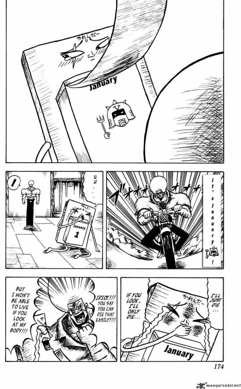 Bobobo Bo Bo Bobo 42 8