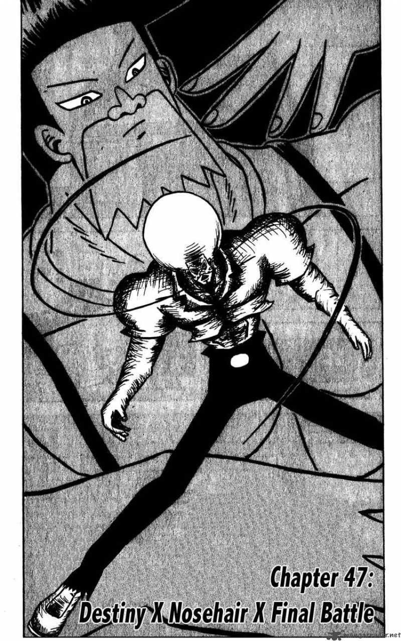 Bobobo Bo Bo Bobo 47 1