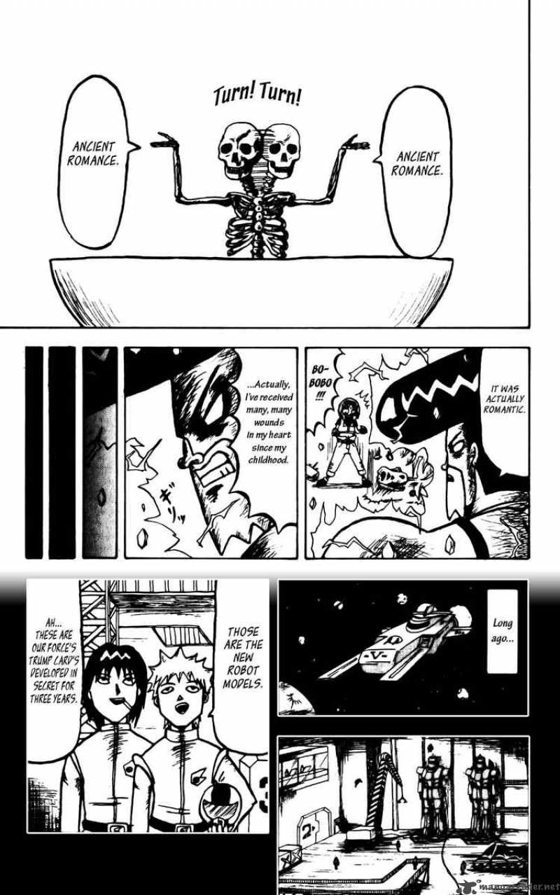 Bobobo Bo Bo Bobo 47 11