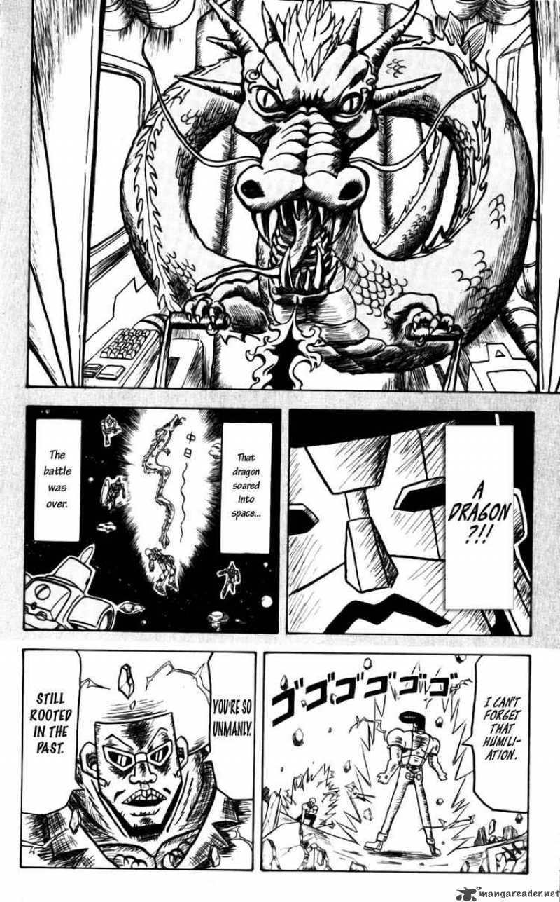 Bobobo Bo Bo Bobo 47 14