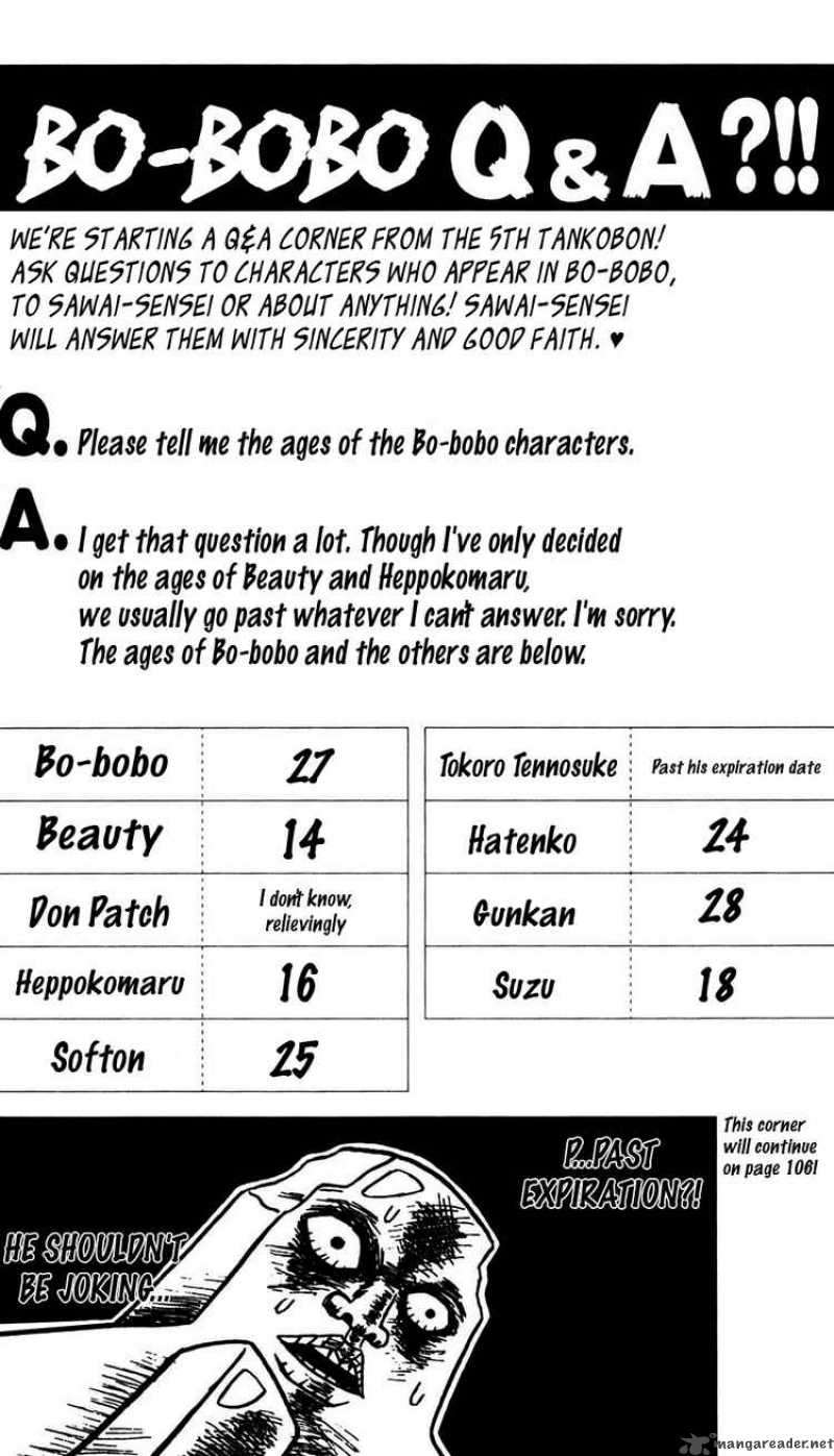Bobobo Bo Bo Bobo 47 16
