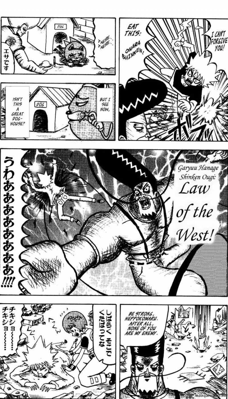 Bobobo Bo Bo Bobo 47 4