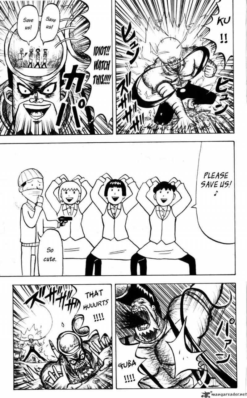 Bobobo Bo Bo Bobo 47 7