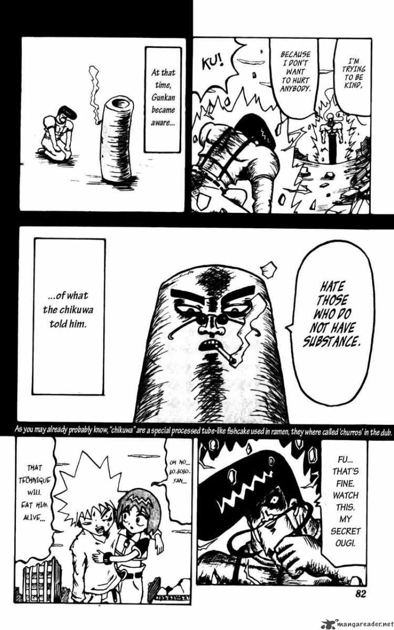 Bobobo Bo Bo Bobo 47 8