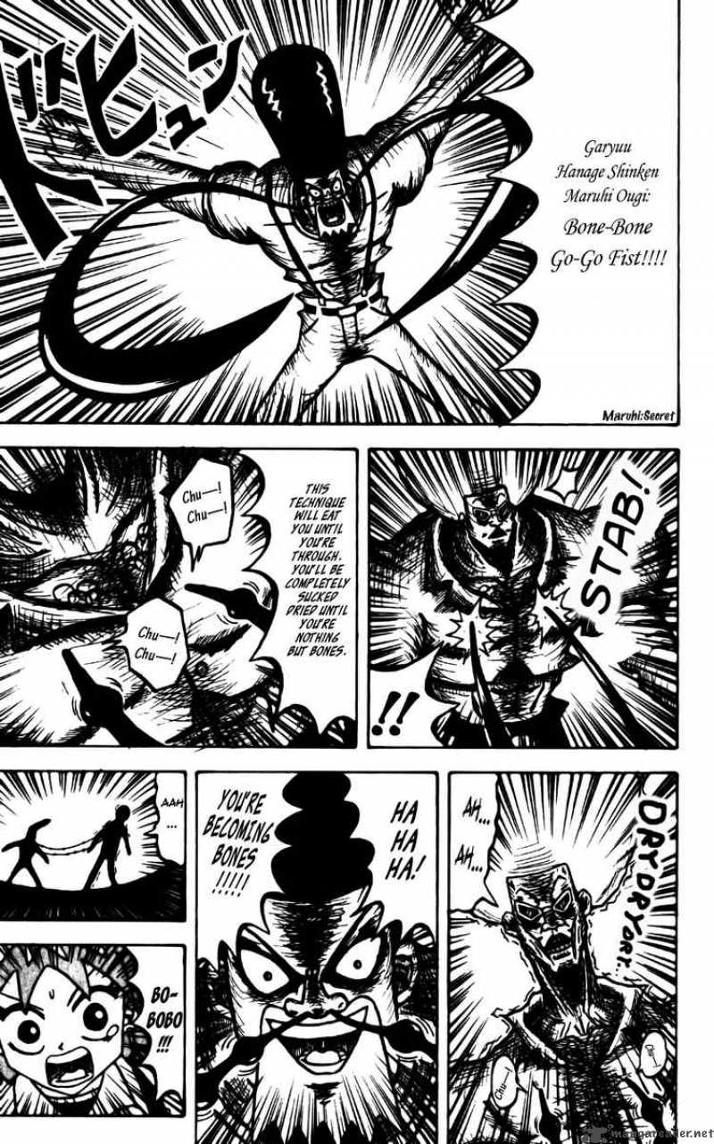 Bobobo Bo Bo Bobo 47 9