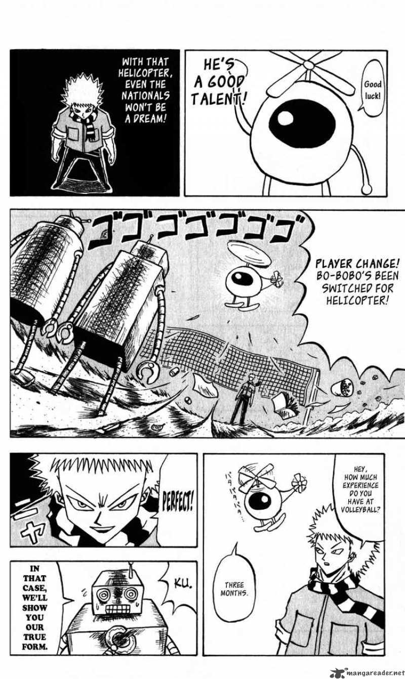 Bobobo Bo Bo Bobo 57 14