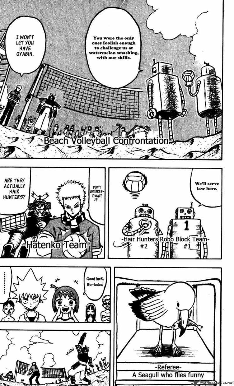 Bobobo Bo Bo Bobo 57 7