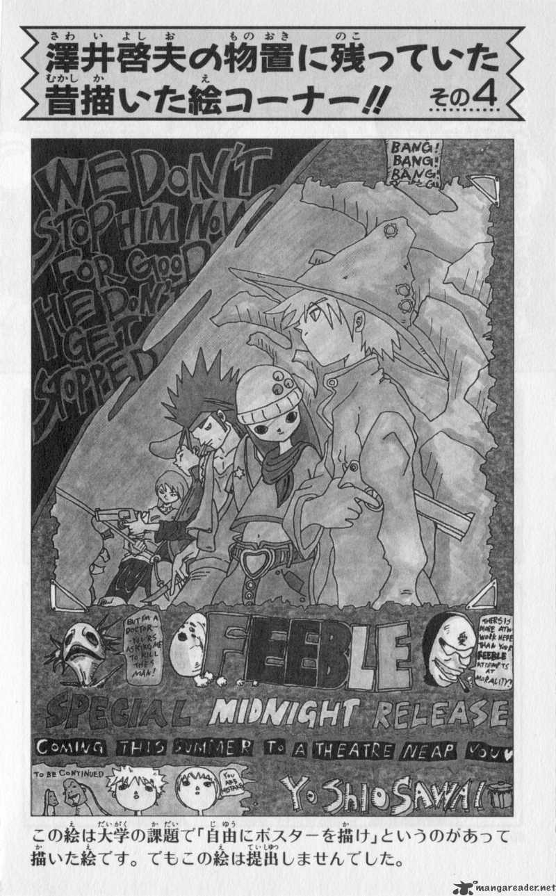 Bobobo Bo Bo Bobo 69 16