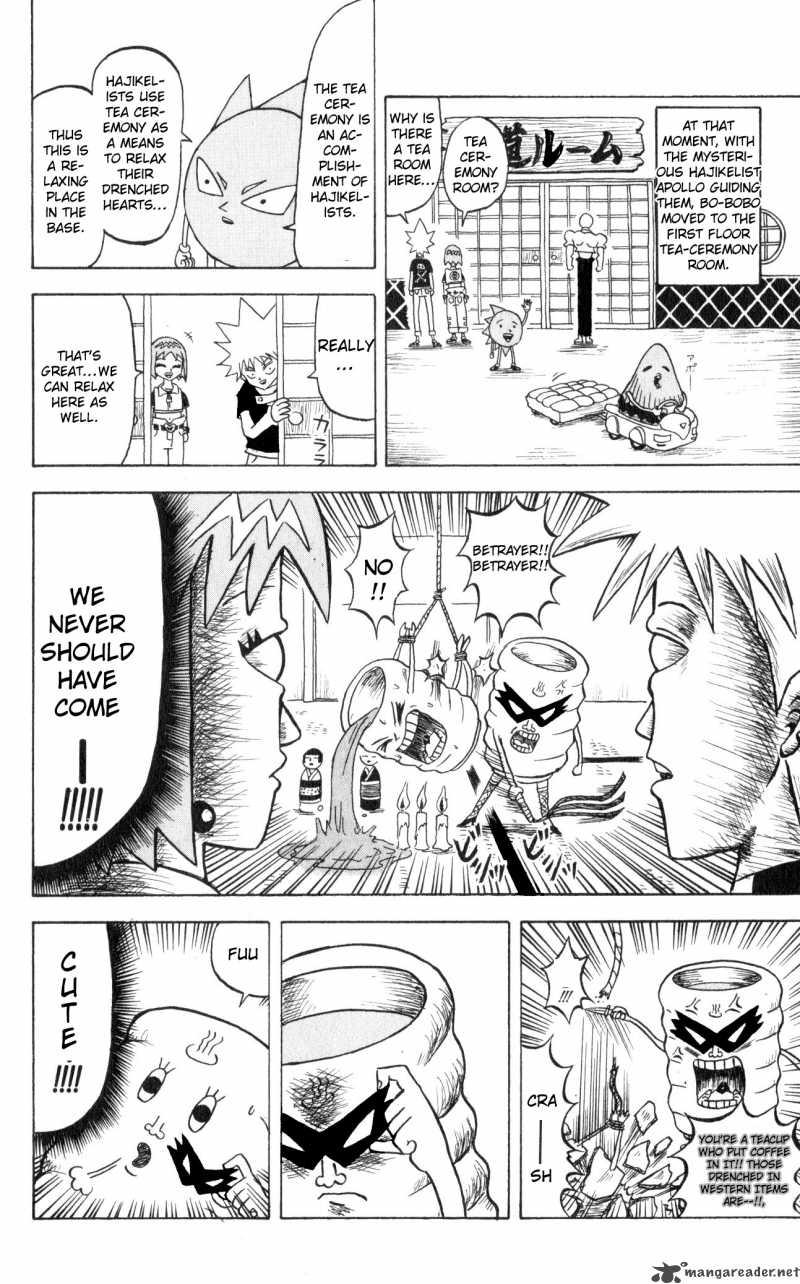 Bobobo Bo Bo Bobo 69 2