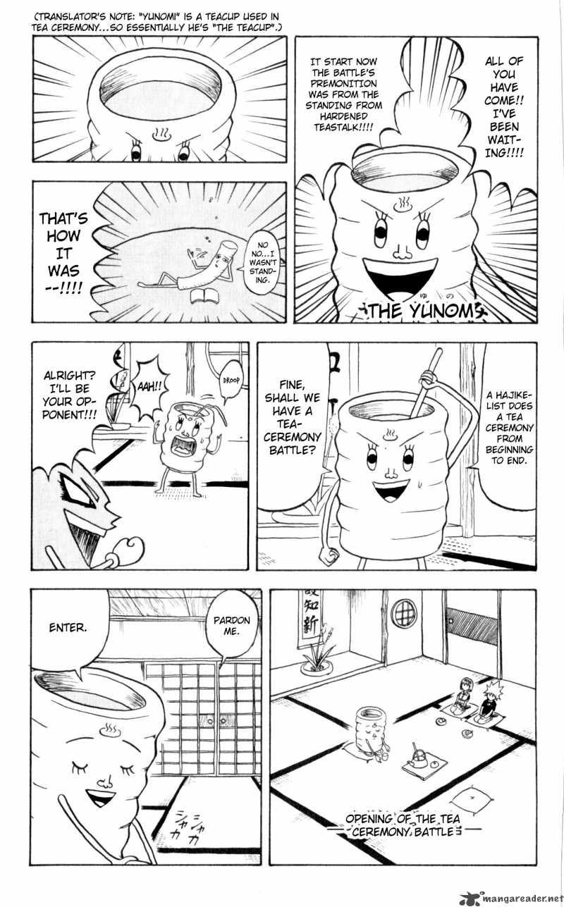 Bobobo Bo Bo Bobo 69 3