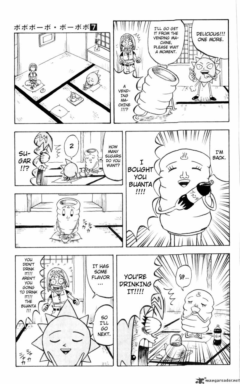 Bobobo Bo Bo Bobo 69 4