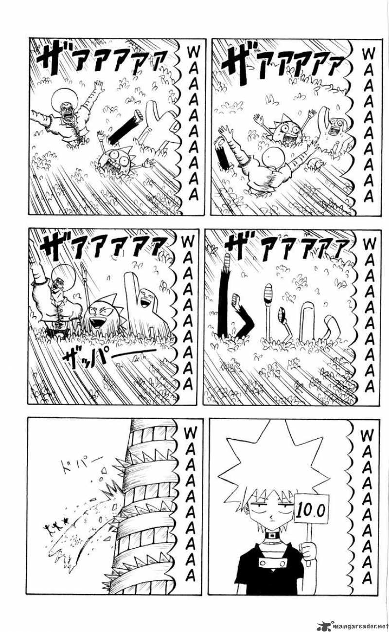 Bobobo Bo Bo Bobo 72 12