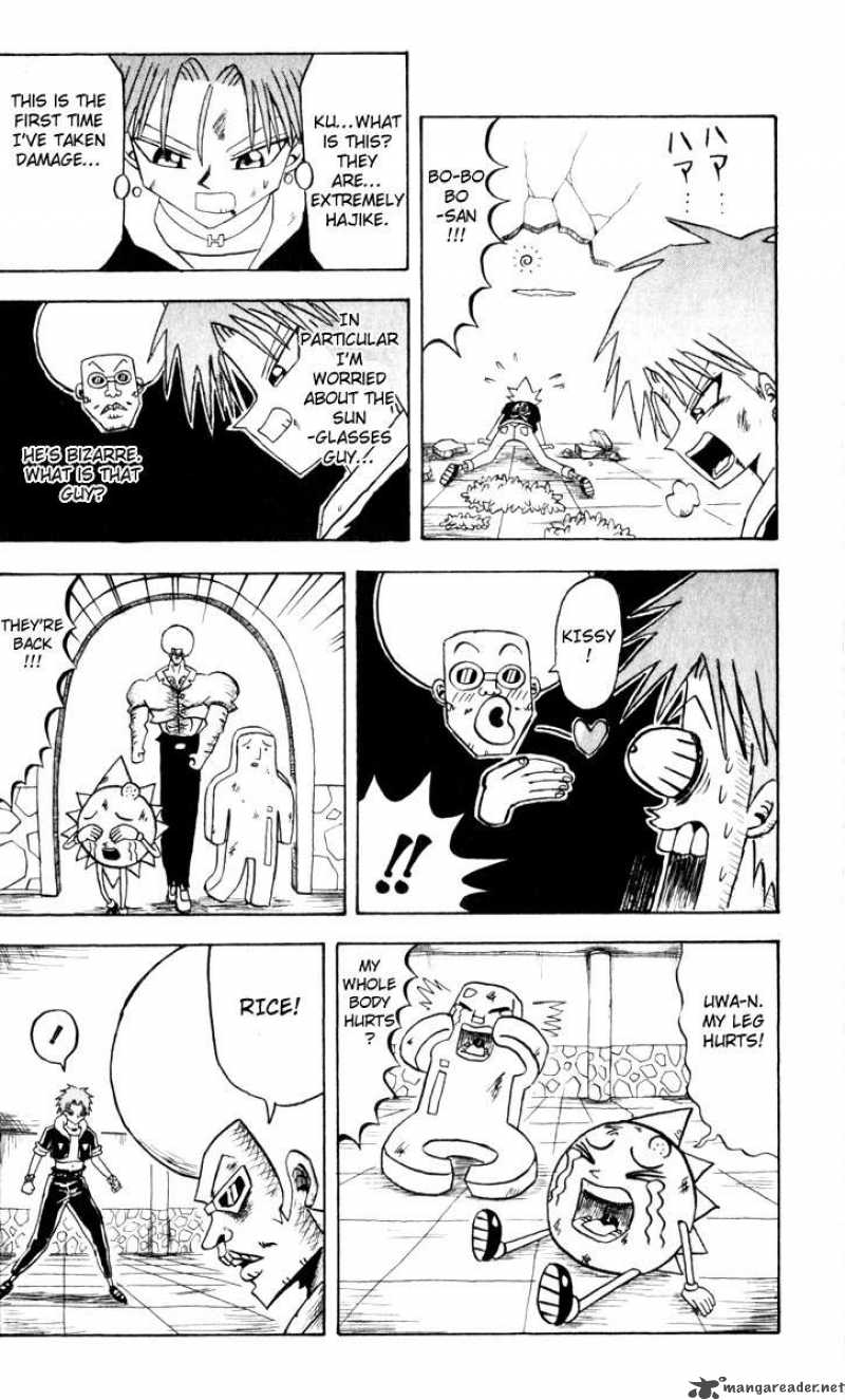 Bobobo Bo Bo Bobo 72 13