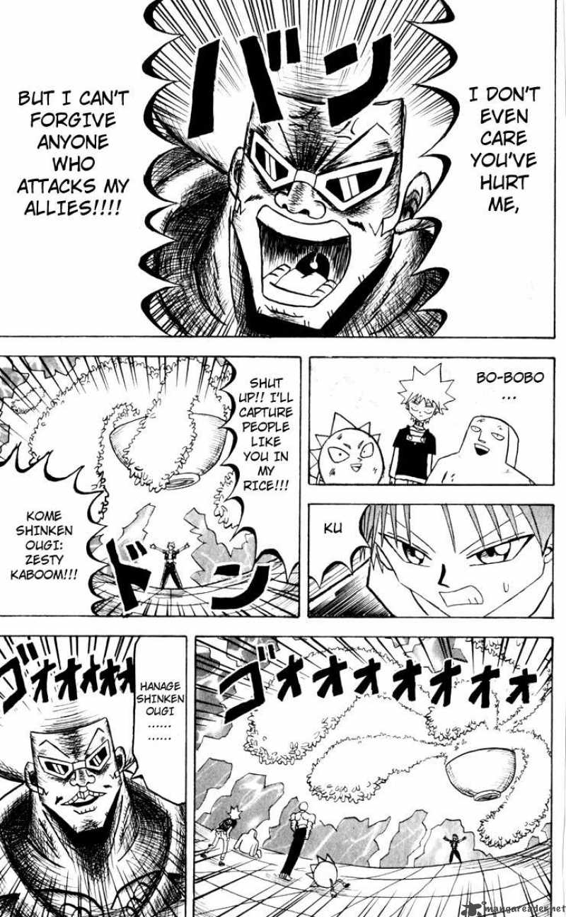 Bobobo Bo Bo Bobo 72 14