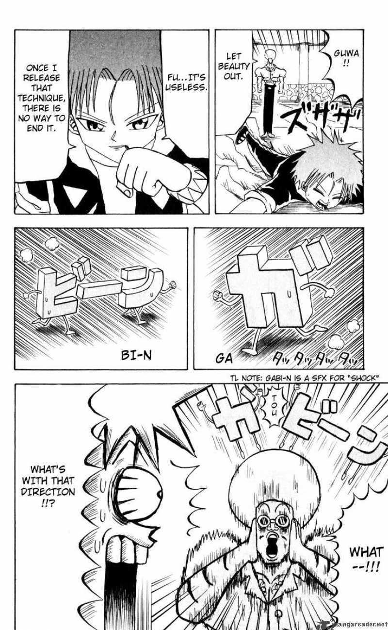 Bobobo Bo Bo Bobo 72 7