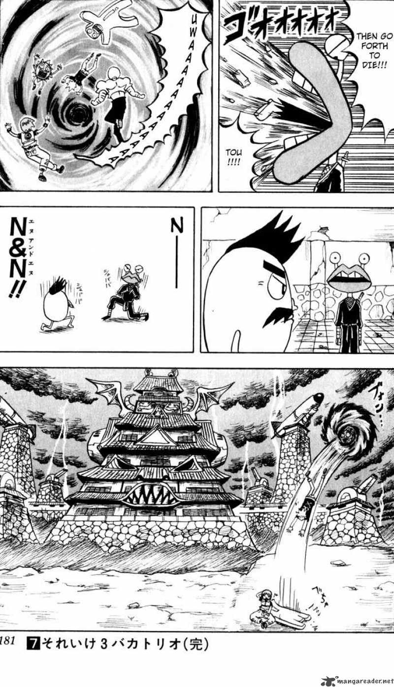 Bobobo Bo Bo Bobo 76 16